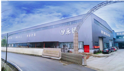 Últimos blogs da empresa sobre 年度社会责任报告 2022
