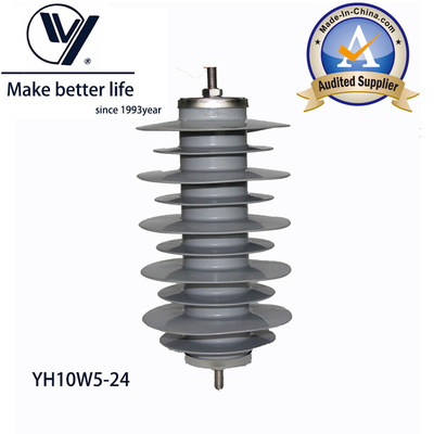 Bom preço YH10W-24 Gapless Lightning Arrester 10kA 24kV IEC60099-4 on-line